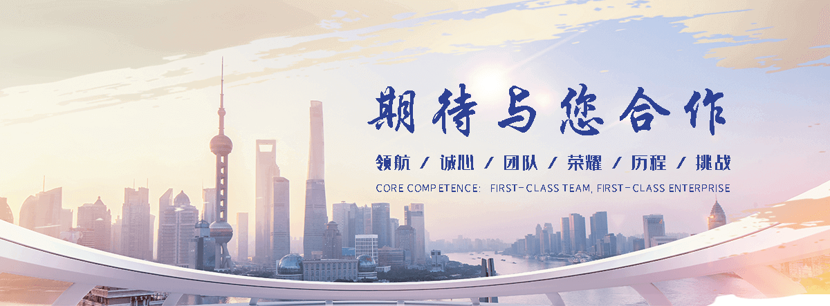 华峰汽车托运(雅安分公司)